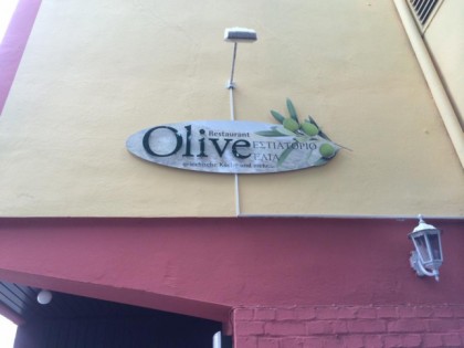 照片: Olive